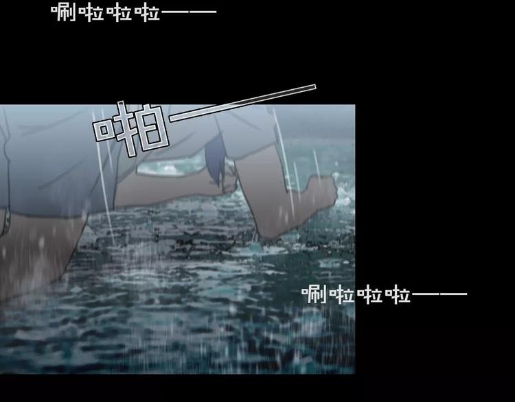 第19话 仇恨