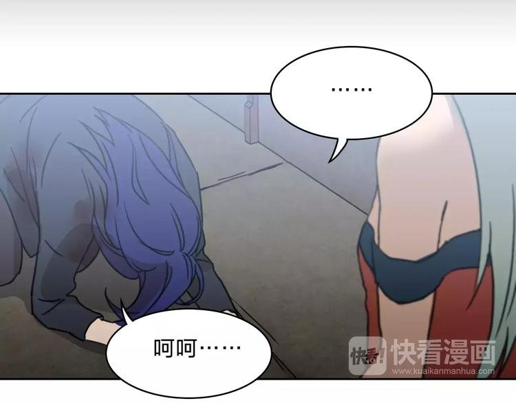 第19话 仇恨