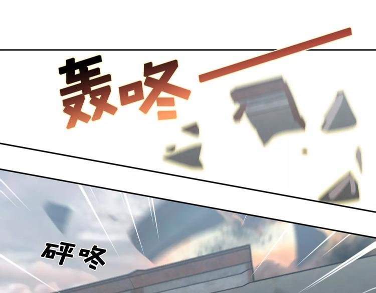 第19话 仇恨