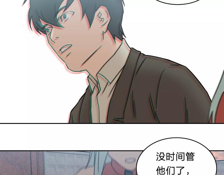 第19话 仇恨