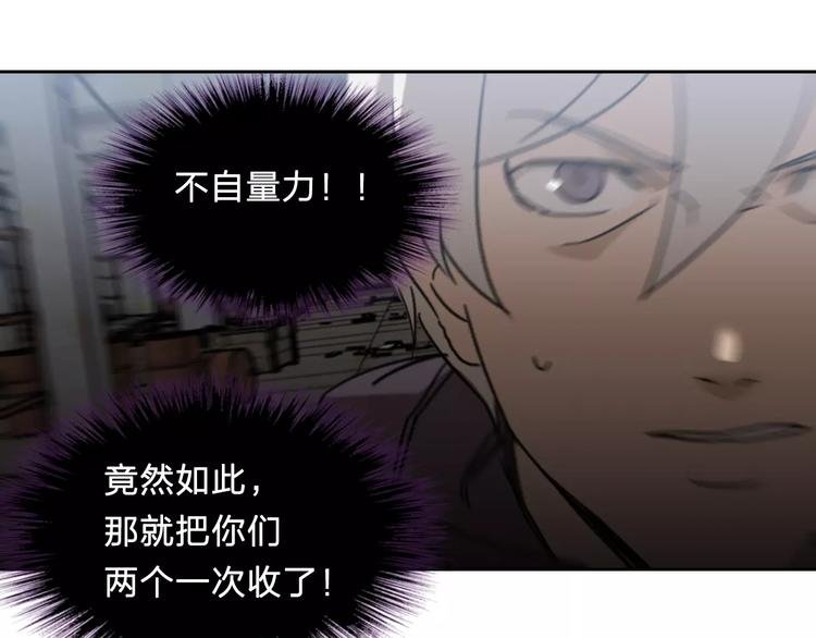 第18话 记忆