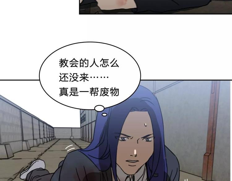 第18话 记忆
