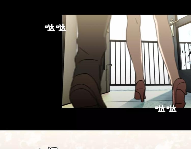 第18话 记忆