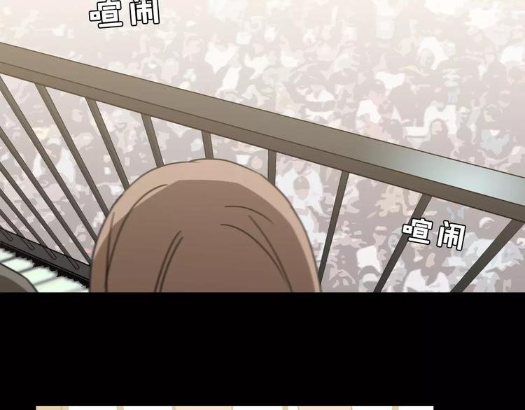 第18话 记忆