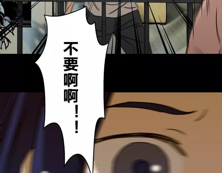 第18话 记忆
