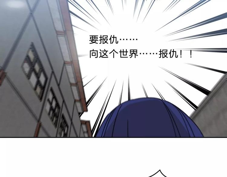 第18话 记忆