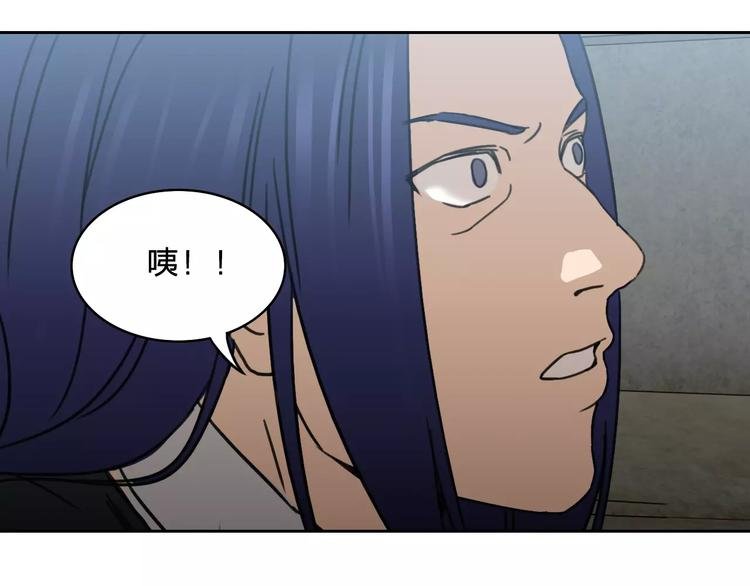 第18话 记忆