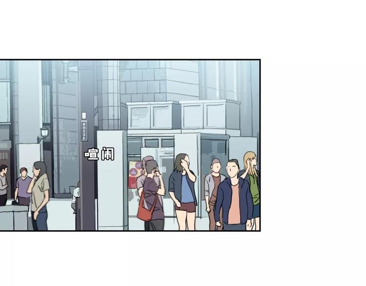 第17话 保护