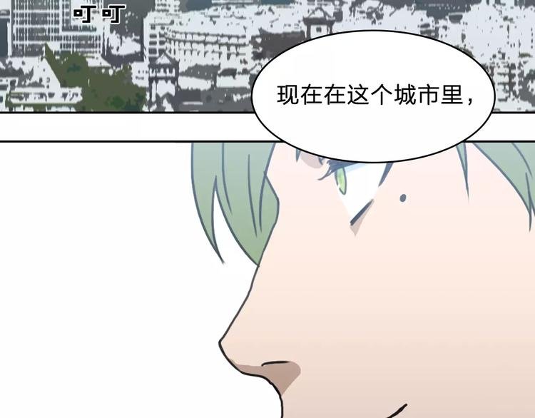 第17话 保护