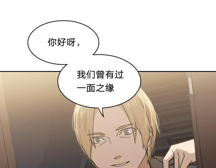 第17话 保护