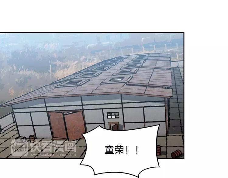 第17话 保护