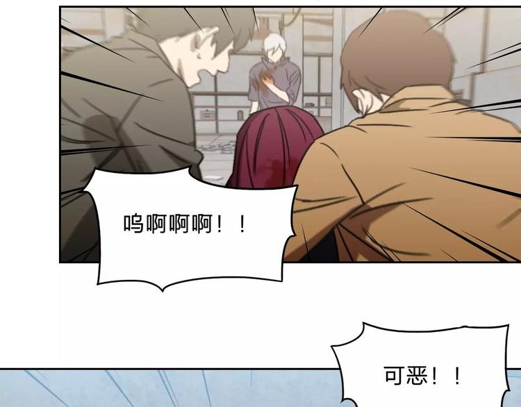 第17话 保护