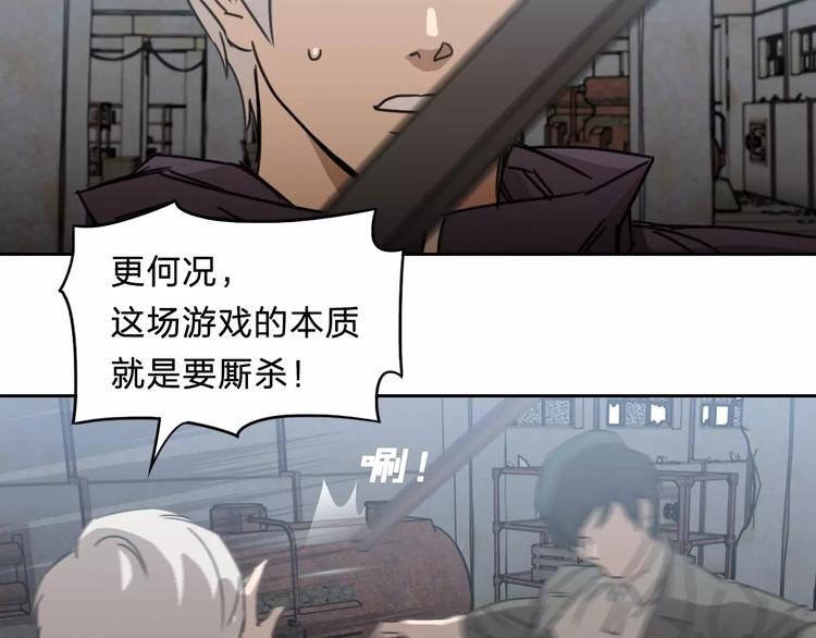 第17话 保护