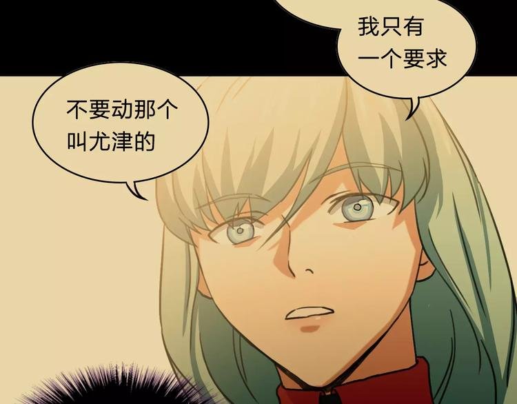 第17话 保护