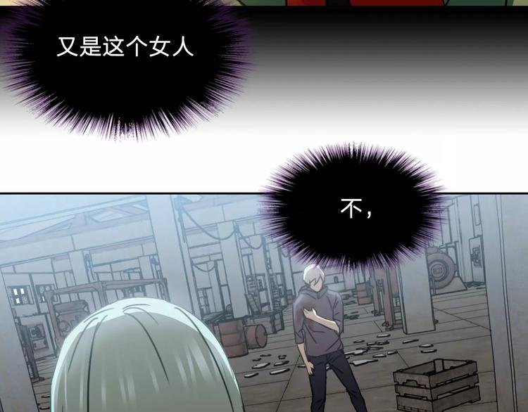 第17话 保护