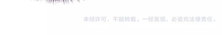 第17话 保护