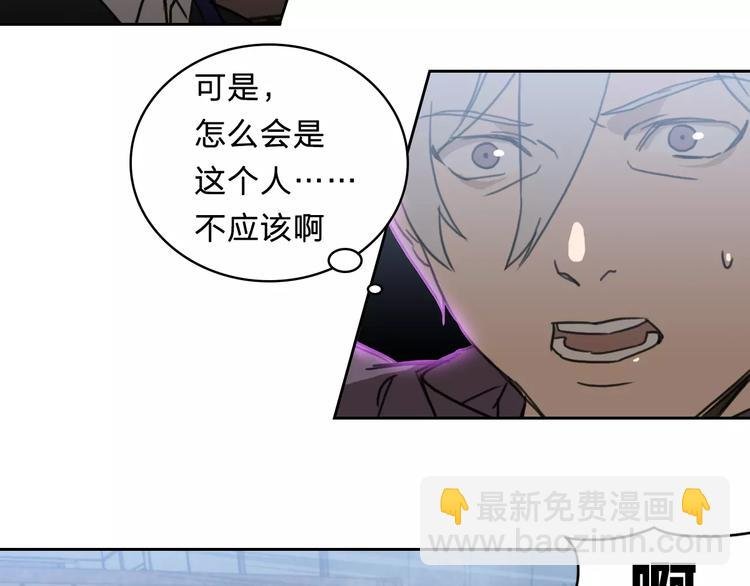 第16话 更强