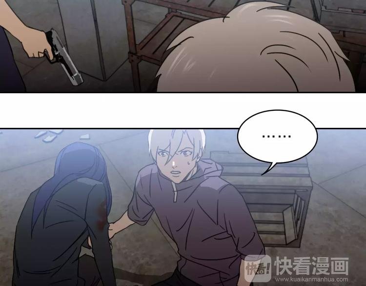 第16话 更强