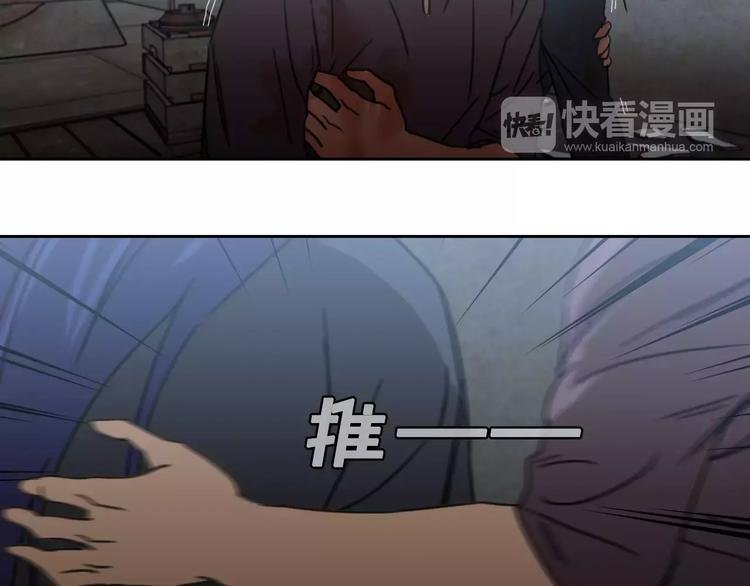 第16话 更强