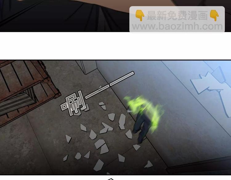 第16话 更强