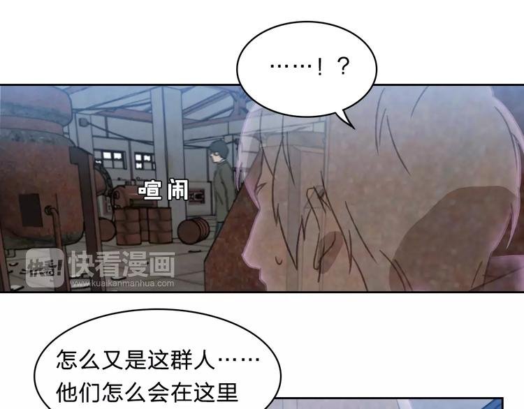 第16话 更强