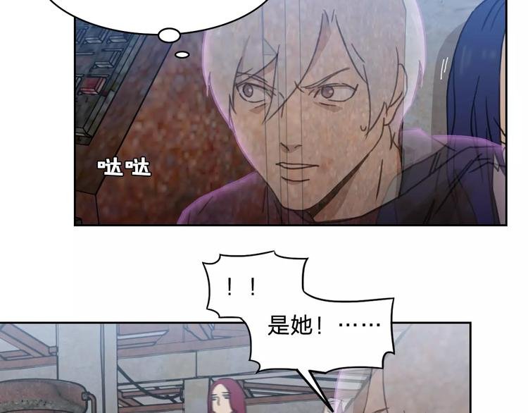 第16话 更强