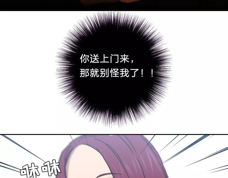 第16话 更强