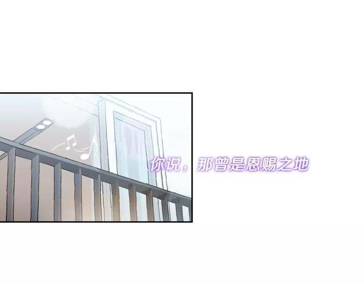 第15话 救人