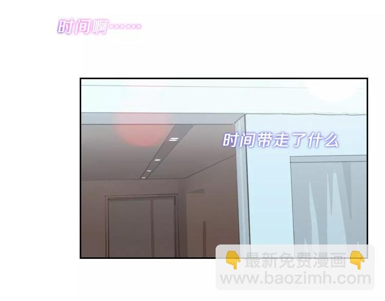 第15话 救人