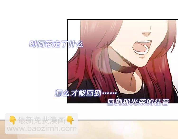 第15话 救人