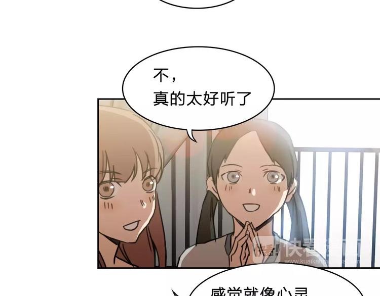 第15话 救人
