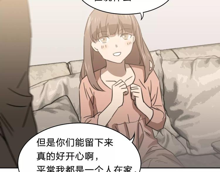 第15话 救人