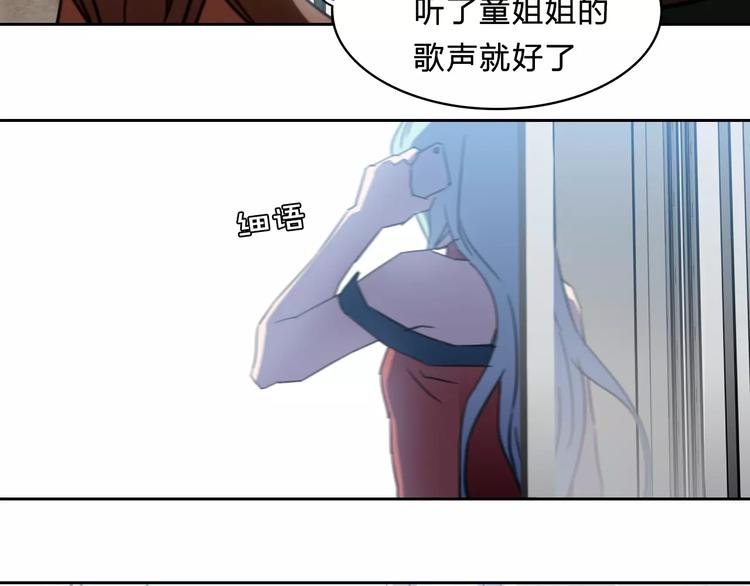 第15话 救人