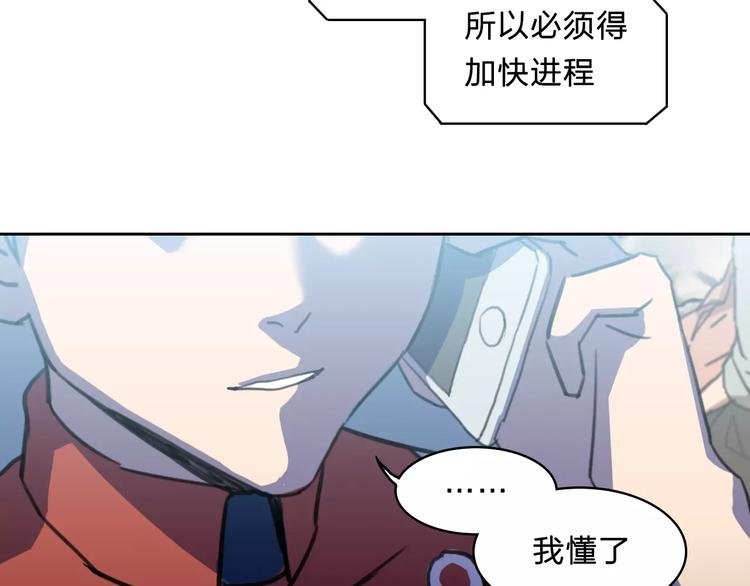 第15话 救人