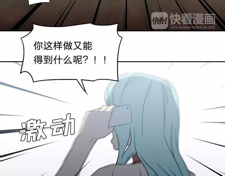 第15话 救人