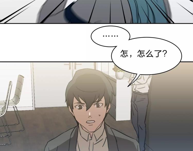 第15话 救人