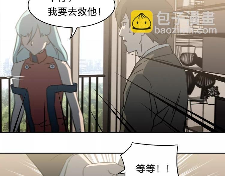 第15话 救人