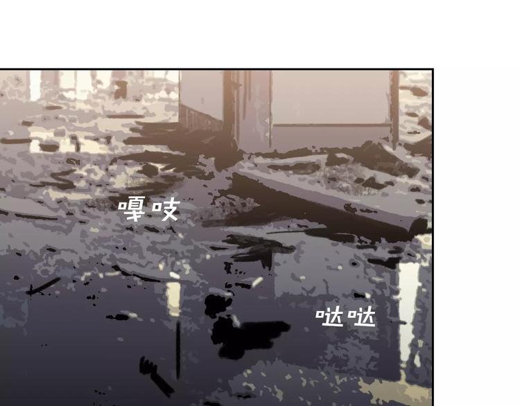 第15话 救人