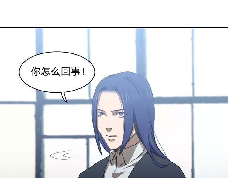 第15话 救人
