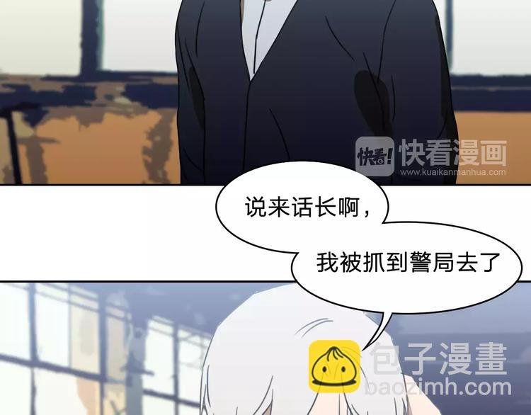 第15话 救人