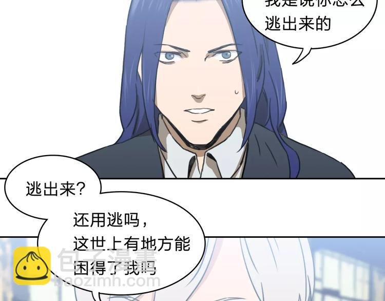 第15话 救人