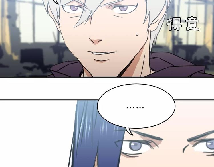 第15话 救人