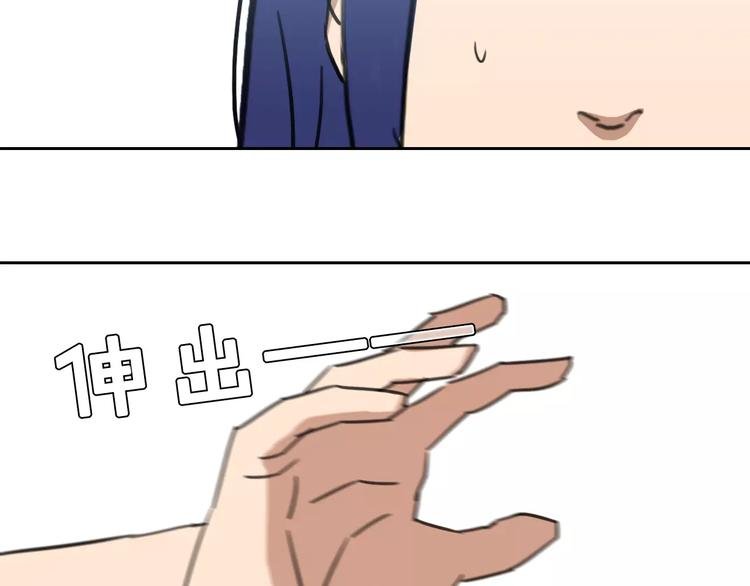 第15话 救人