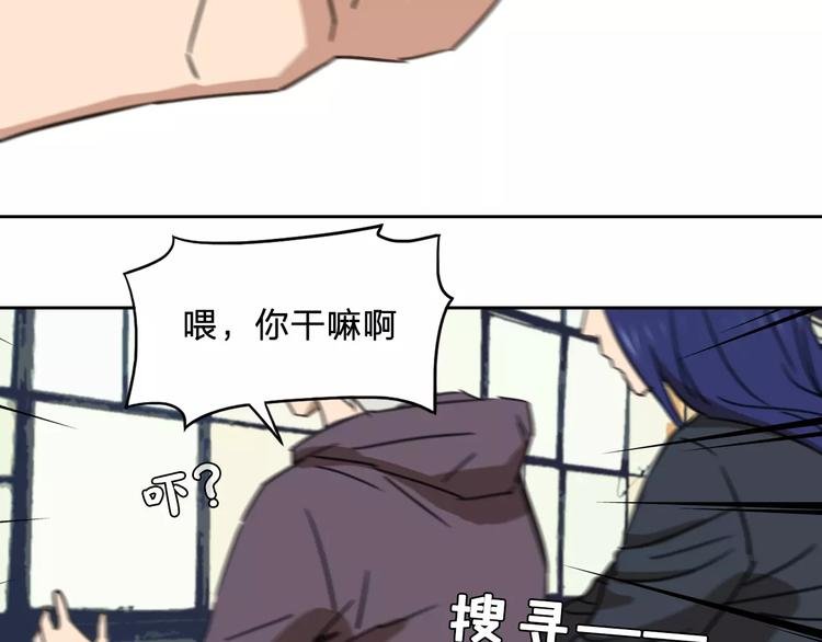 第15话 救人