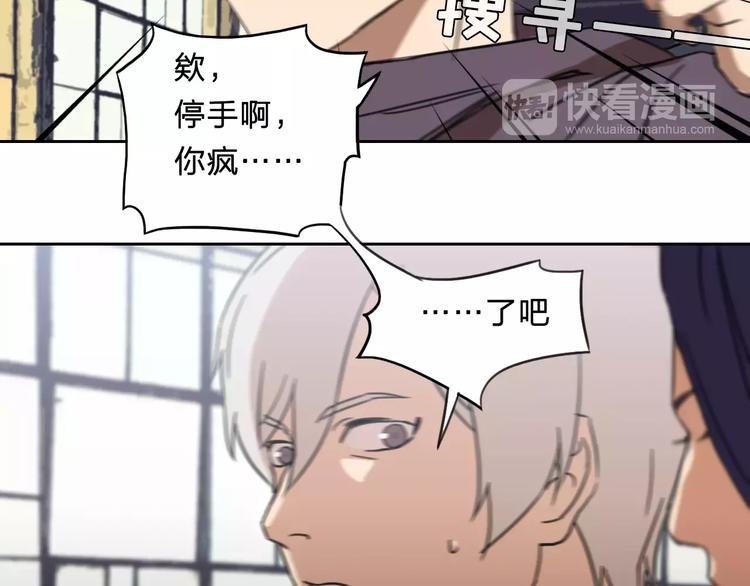 第15话 救人