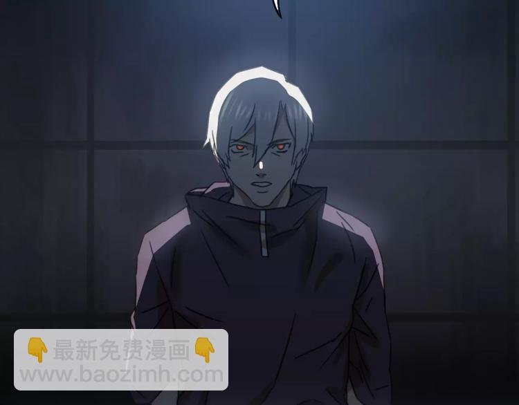 第14话 妹妹