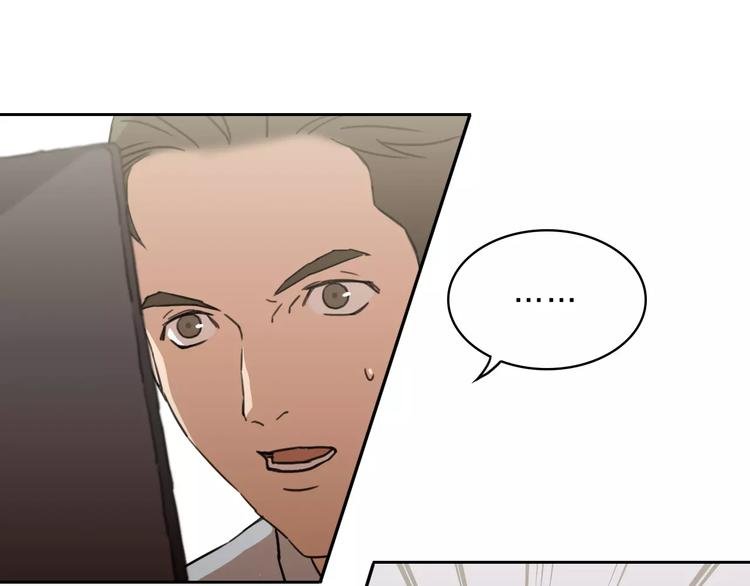 第14话 妹妹