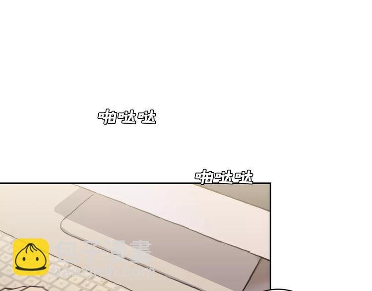 第14话 妹妹