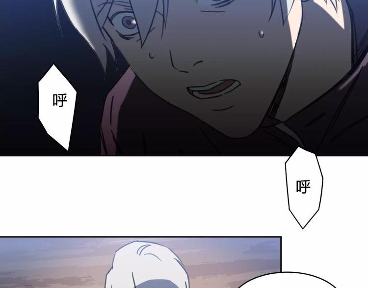 第13话 情报
