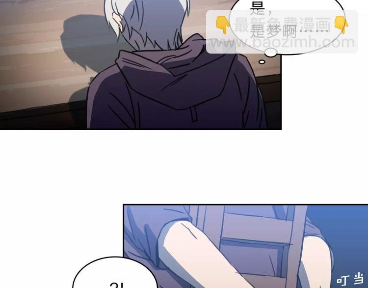 第13话 情报